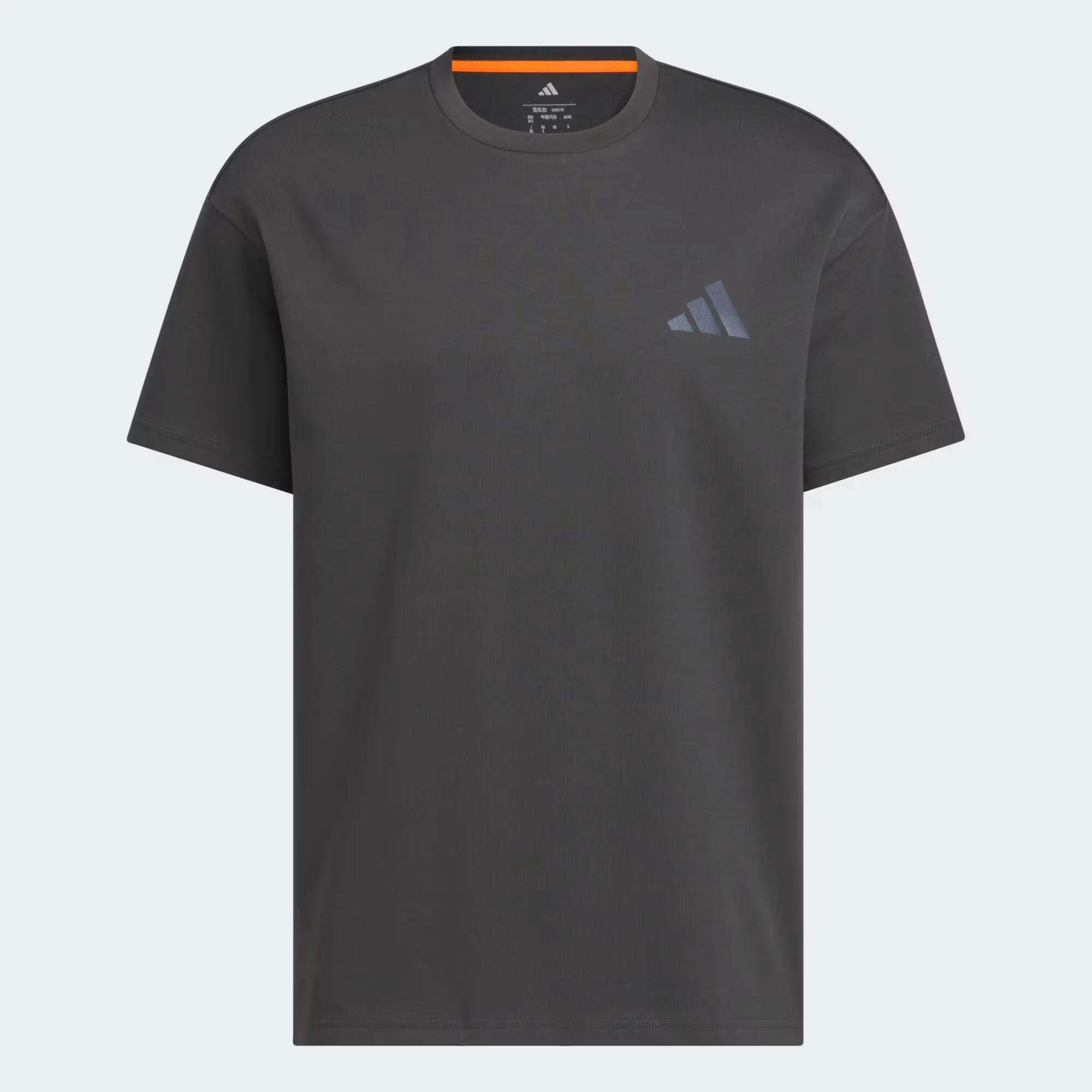 Adidas Terrex Men's Xploric Graphic T-Shirt Carbon KE3698 - Image 5